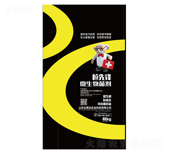 ΢�������-�����h-�|�x�_