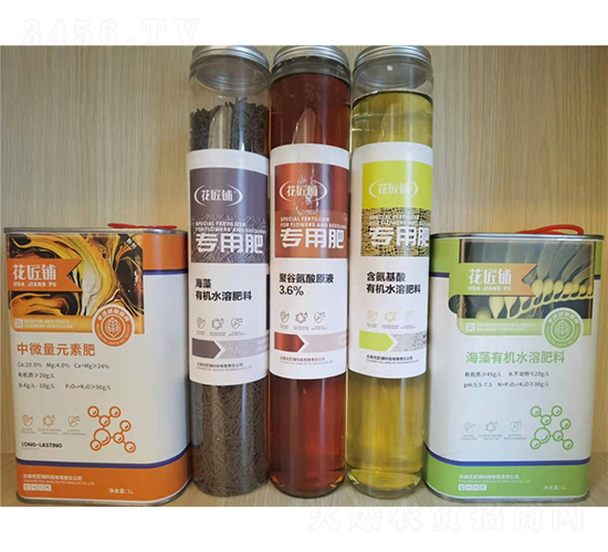 3.6%聚谷氨酸原液-花匠鋪-百鎂