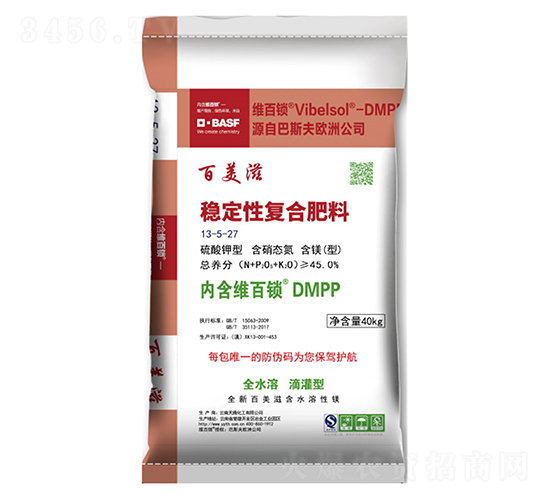 硫酸鉀型穩(wěn)定性復(fù)合肥13-5-27-百鎂