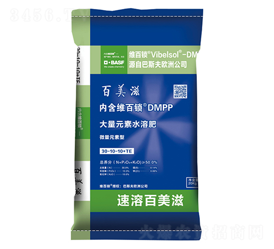 大量元素水溶肥30-10-10+TE-百鎂