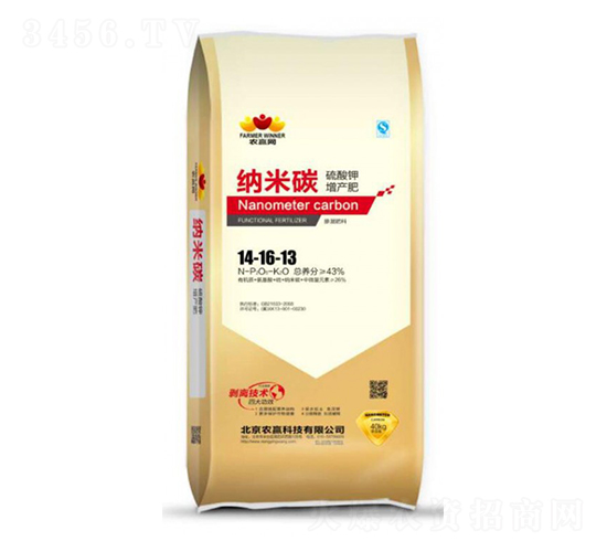 �{��̼��������a��14-16-13-�r�A