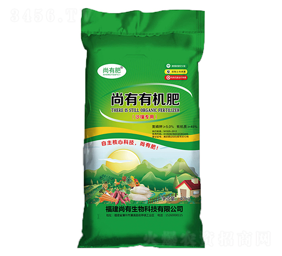 ɳ�����������ЙC��-���з�