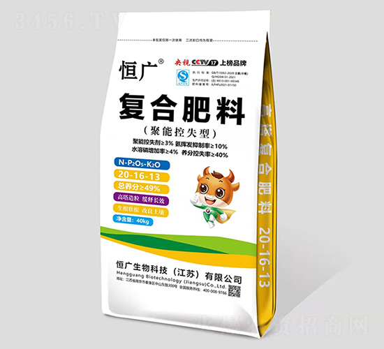 ���ܿ�ʧ�͸�����(f��)�Ϸ���20-16-13-��V