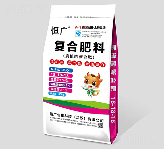 ��ֲ�����Ϸʏ�(f��)�Ϸ���18-18-18-��V