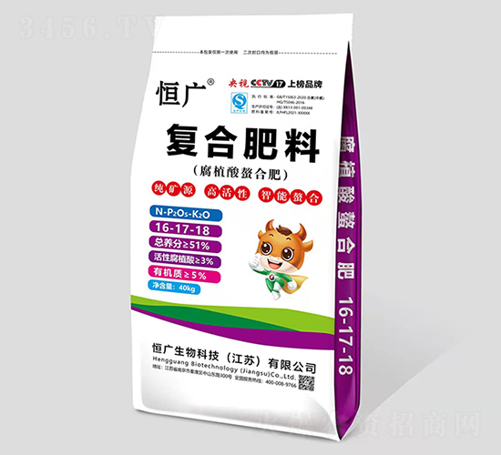 ��ֲ�����ϷʏͺϷ���16-17-18-��V