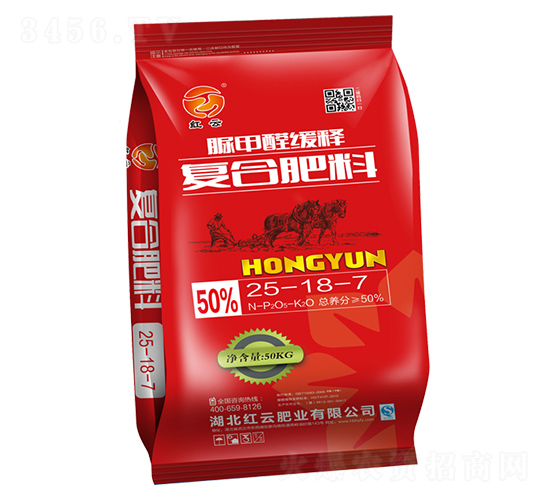 脲甲醛緩釋復合肥料25-18-7-紅云