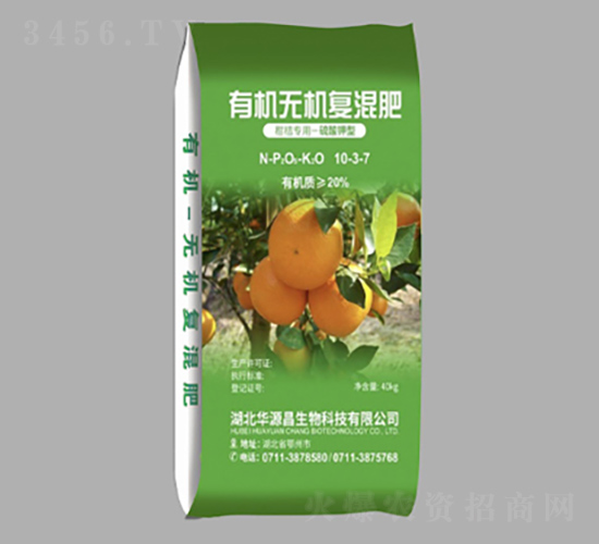 柑橘專用肥有機(jī)無機(jī)復(fù)混肥10-3-7-華源