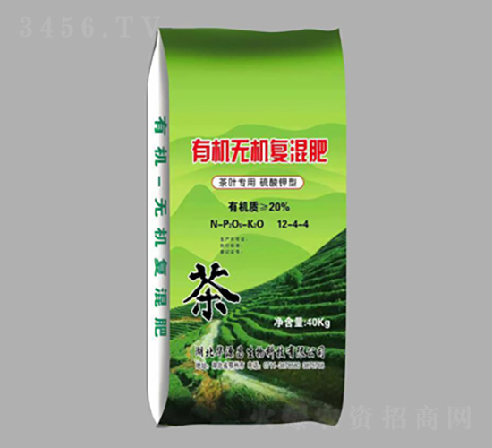 茶葉專用肥有機無機復(fù)混肥12-4-4-華源