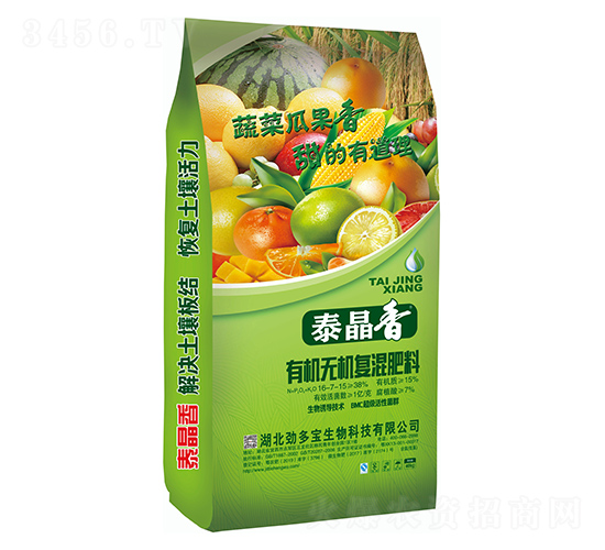 �߲˹Ϲ�ͨ�����ЙC(j��)�o�C(j��)��(f��)�����-̩����-�Ŷ���