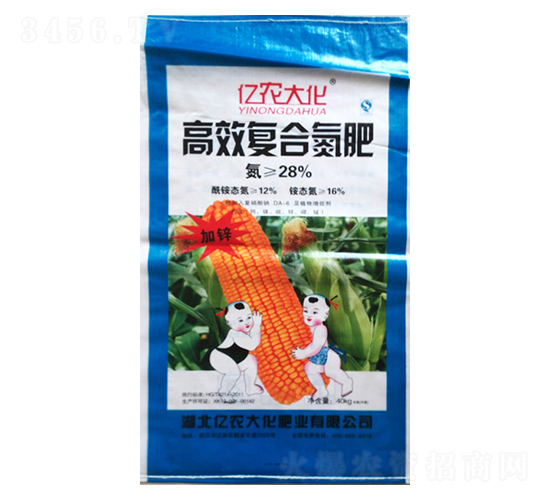 高效復合氮肥-億農(nóng)大化