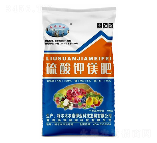 40kg������V��-�r(n��ng)̩⛘I(y��)