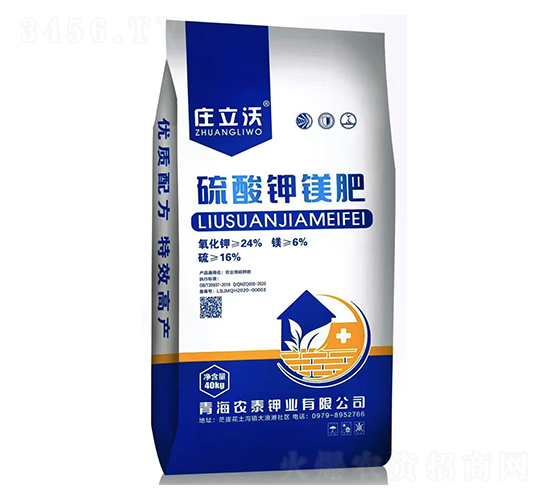 ������V��-�f����-�r(n��ng)̩⛘I(y��)