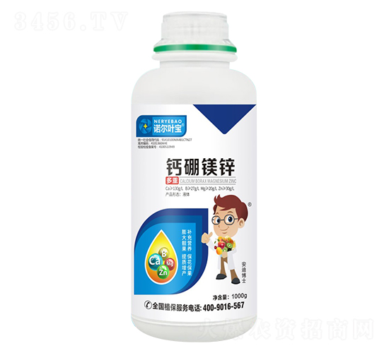 鈣硼鎂鋅-諾爾葉寶-諾爾豐