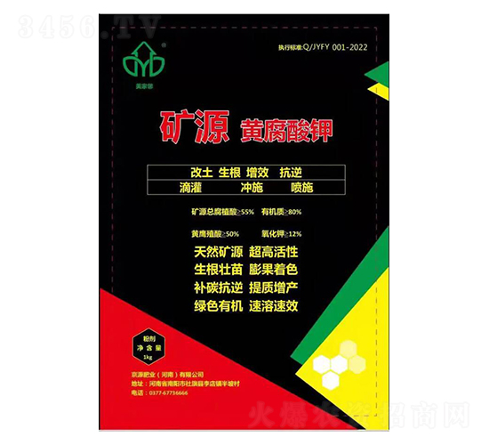 �VԴ�S�����-��Դ�ʘI(y��)