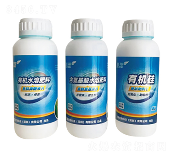 鯨落增效肽（三效合一套裝）-力源生物