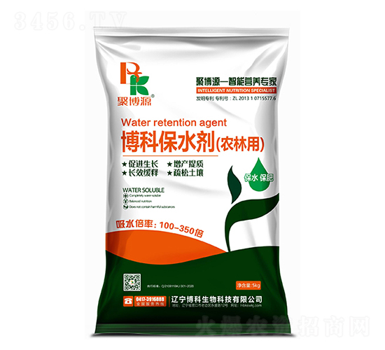 ���Ʊ�ˮ�����r(n��ng)���ã�-��������