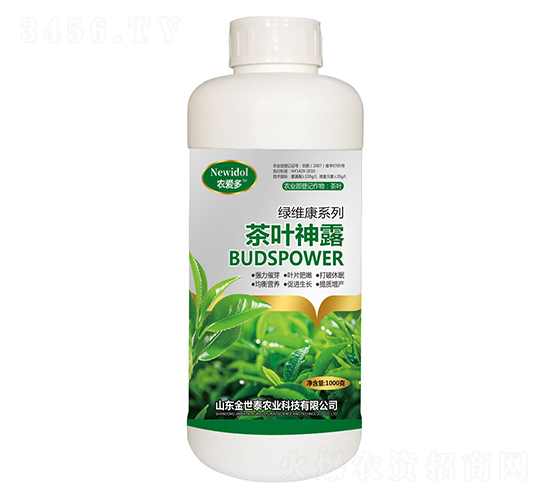 ���~��¶-�r(n��ng)��(��i)��-����̩