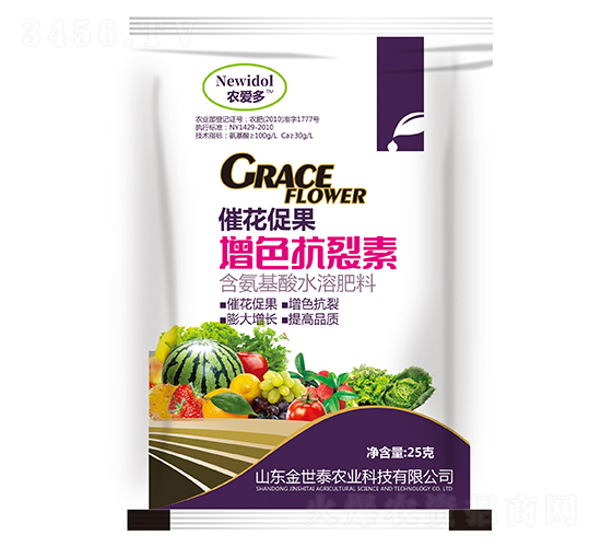 含氨基酸水溶肥料-催花促果增色抗裂素-農(nóng)愛(ài)多-金世泰