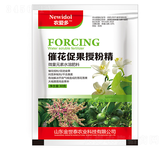 微量元素水溶肥料-催花促果授粉精-農(nóng)愛多-金世泰