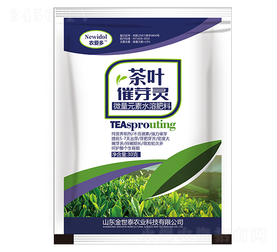 微量元素水溶肥-茶葉催芽靈-農(nóng)愛多-金世泰