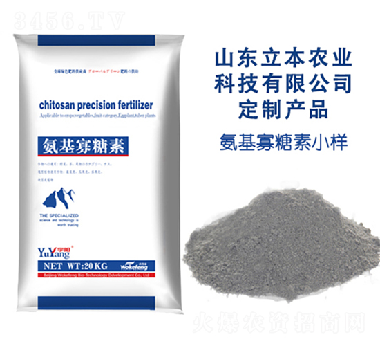 ����������-�����r(n��ng)�I(y��)