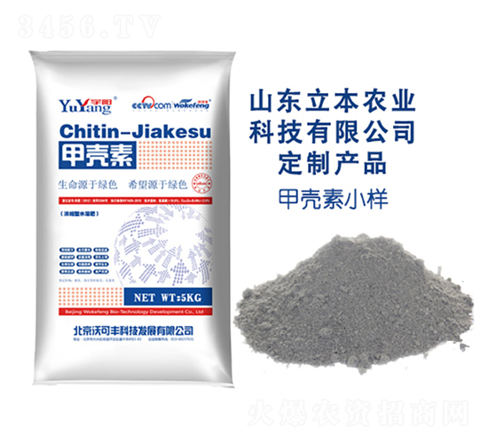 �ך���-�����r(n��ng)�I(y��)