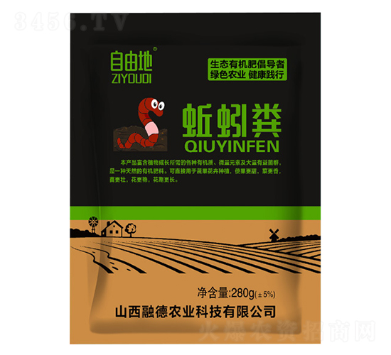 ���S-���ɵ�-�ڵ��r(n��ng)�I(y��)