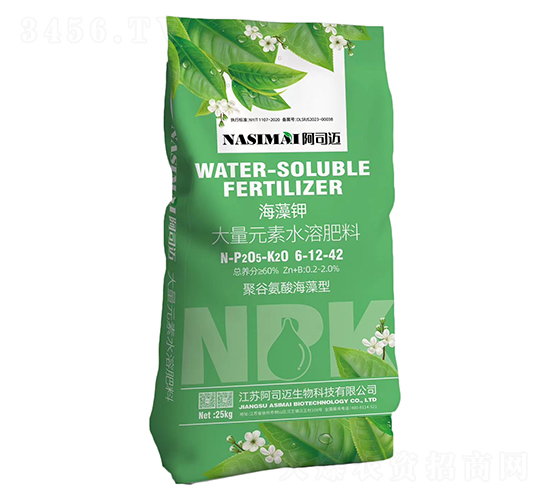 �۹Ȱ��ả���ʹ���Ԫ��ˮ�ܷ�6-12-42-��˾�~