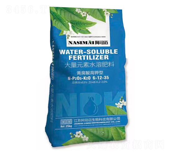 �S����⛸���ʹ���Ԫ��ˮ�ܷ�6-12-35-��˾�~