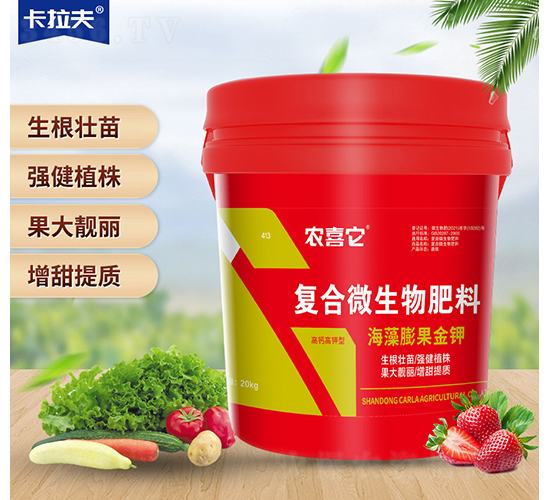 復(fù)合微生物肥料-海藻膨果金鉀-農(nóng)喜它-卡拉夫