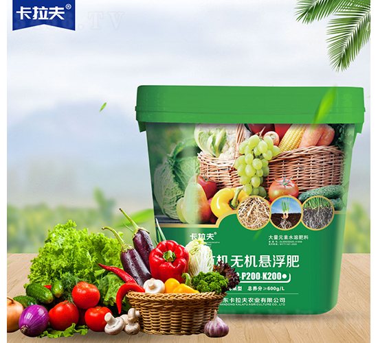 有機無機懸浮肥-卡拉夫