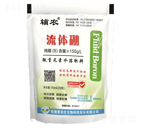 ΢��Ԫ��ˮ�ܷ���-���w��-�ݺ̉�����