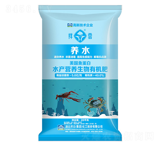 ˮ�a(ch��n)�I(y��ng)�B(y��ng)�����ЙC(j��)��-�B(y��ng)ˮ-�����r(n��ng)�I(y��)