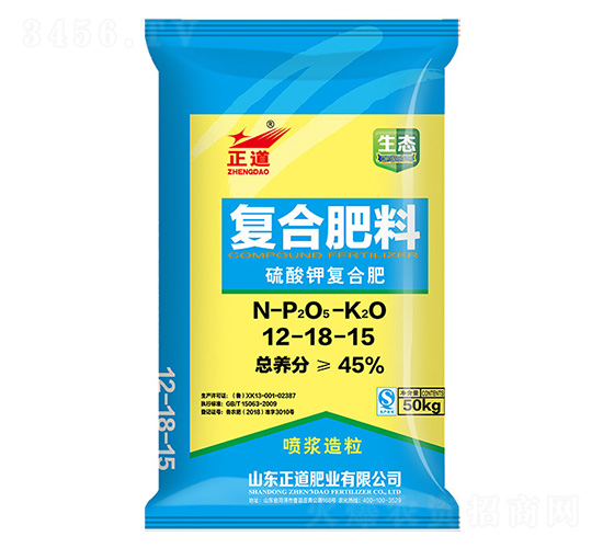 ����⛏�(f��)�Ϸ���12-18-15-����-�����r(n��ng)�I(y��)