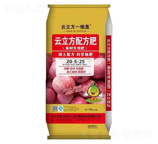 ���䌣���������䷽��20-5-25-������