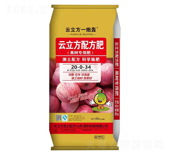 ���䌣���������䷽��20-0-34-������