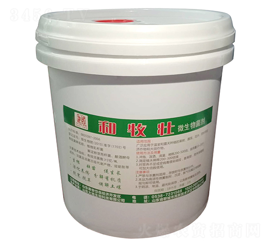 ΢�������-������-�����r(n��ng)�I(y��)