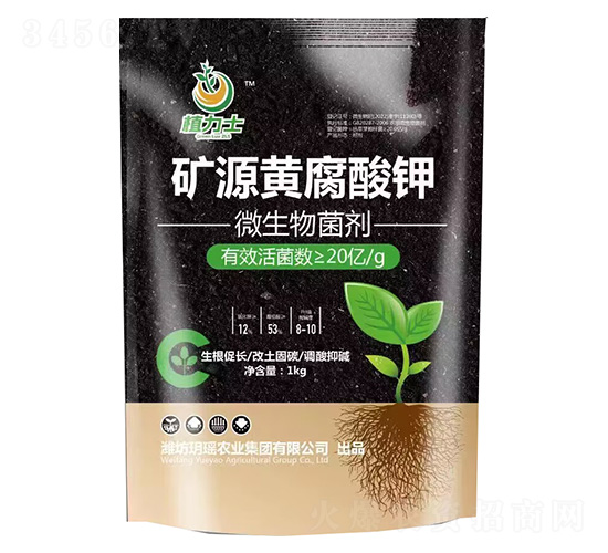 �VԴ�S�����-΢�������-�h���r(n��ng)�I(y��)