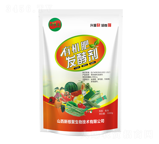 �ЙC(j��)�ʰl(f��)�̈́�-�¸���