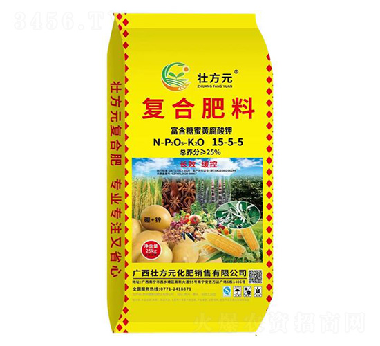 通用肥15-5-5-壯方元