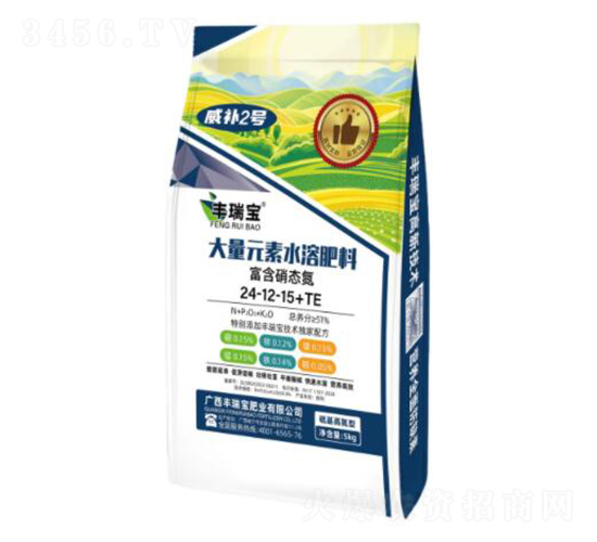 威補(bǔ)2號(hào)：24-12-15+TE（硫基高氮型）-壯方元