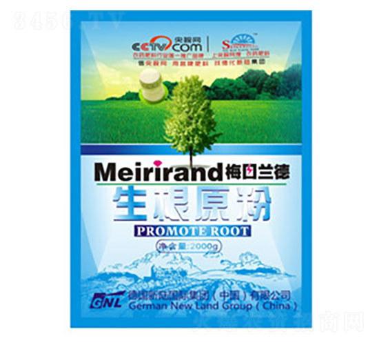 生根原粉2kg-德化新陸