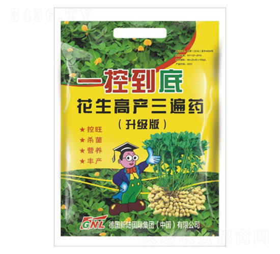 花生控旺增產(chǎn)葉面肥-德化新陸