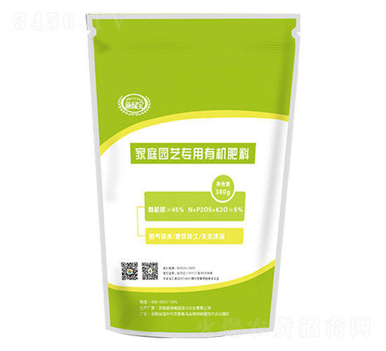 380g家庭園藝專(zhuān)用有機(jī)肥料-唯農(nóng)牧業(yè)