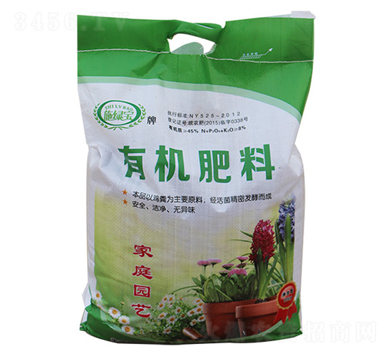 家庭園藝有機(jī)肥料-施綠寶-唯農(nóng)牧業(yè)