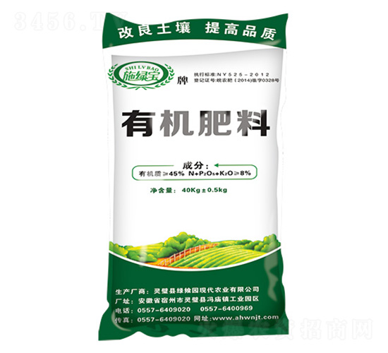 ʩ�G���ЙC(j��)����-Ψ�r(n��ng)���I(y��)