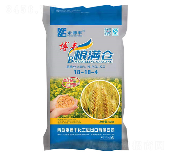 ���S�Z�M�}18-18-4-�����S