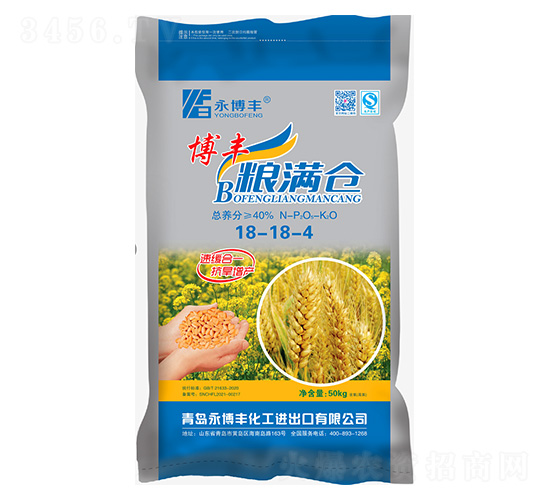 50kg���S�Z�M�}18-18-4-�����S