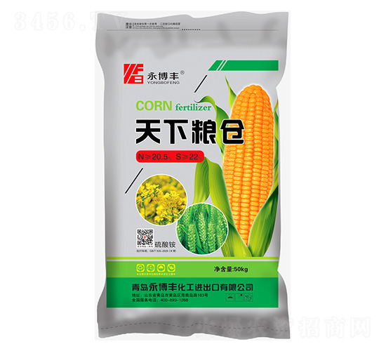 50kg���¼Z�}-�����S