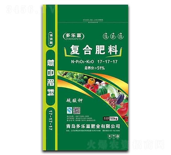 復(fù)合肥料17-17-17-多樂(lè)富
